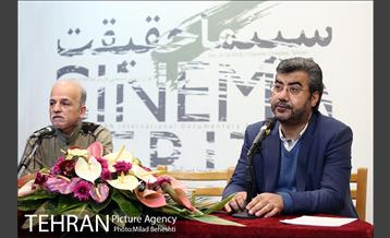 نشست خبری دوازدهمین جشنواره بین المللی سینما حقیقت 13