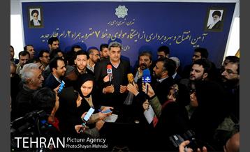 آیین افتتاح ایستگاه مولوی 16