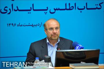 رونمایی از نقشه سه بعدی شهر تهران با حضور دکتر قالیباف 8