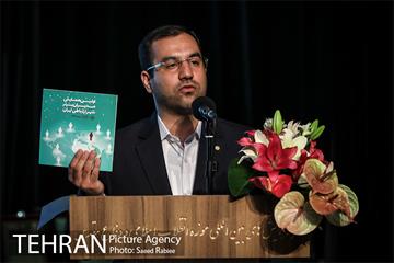 اولین همایش مدیران برتر شهر ارتباطی تهران 4