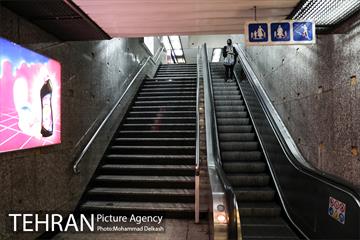 عبادت و خدمت؛ ایستگاه مترو امام خمینی(ره) 17