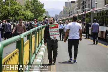 راهپیمایی روز جهانی قدس  24