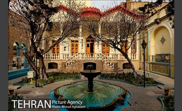 خانه مقدم، باارزش ترین خانه تهران 22