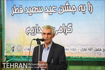 جشن عید سعید فطر کارکنان شهرداری تهران با حضور شهردار تهران 41
