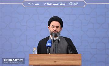 آیین بهره‌برداری از کندروی شمالی بزرگراه آزادگان 12