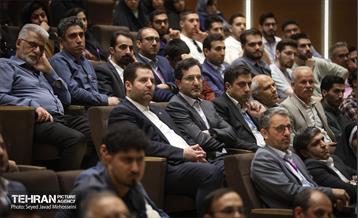 دانشگاه علم و صنعت 2