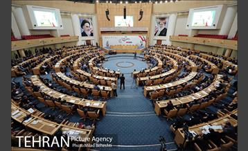 همایش ملی صبر‎ 17