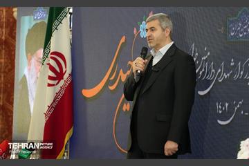 آیین تجلیل از پدران حیدری 13