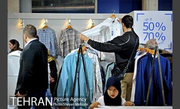 دوازدهمین نمایشگاه زنان و تولید ملی 5