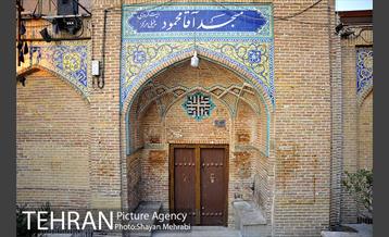 کوچه مروی 24