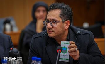 سومین جلسه قرارگاه ایمنی کالبدی تهران  17