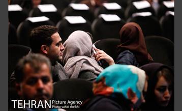 اکران فیلم تنگه ابوقریب با حضور شهردار تهران 7