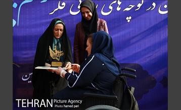 افتتاح بوستان مناسب سازی شده معلولین 30