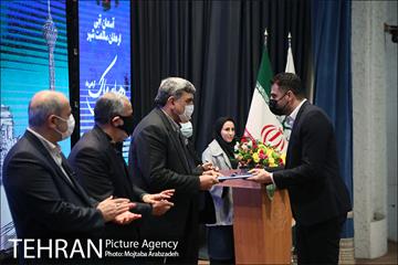 آیین تجلیل از سفیران هوای پاک شهر تهران 24