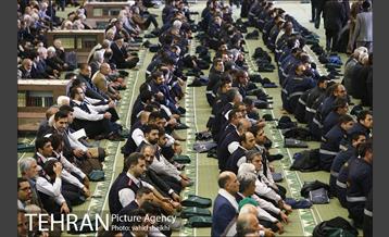 نماز جمعه تهران  13