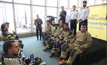 مسابقه پله‌نوردی آتش‌نشانان در برج میلاد 9
