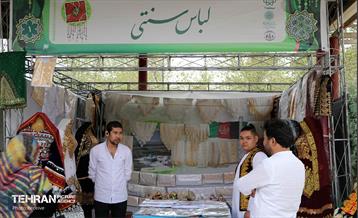 جشنواره فرهنگی ایران و افغانستان