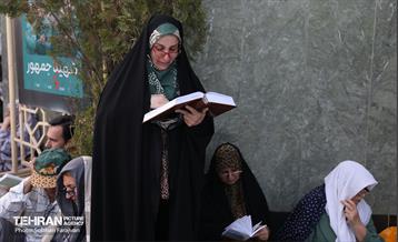 دعای روز عرفه در امامزاده صالح (ع) 21