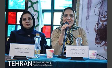 نشست تخصصی "زن و سلامت" 10