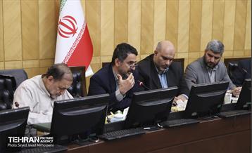 مجمع نمایندگان 9