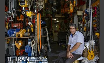 راسته ابزار فروشان تهران 17