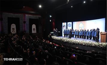 هفتمین نشست‌ هم‌اندیشی شهر آرمانی 42