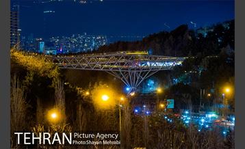 ساعت زمین در تهران 30