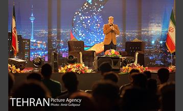 برنامه تلویزیونی نسیما ویژه شب های ماه رمضان 1