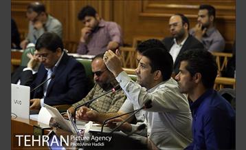 دویست و شصت و هفتمین جلسه شورای اسلامی شهر تهران 7