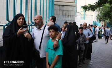 انتخابات چهاردهمین دوره ریاست جمهوری - حسینیه ارشاد 13