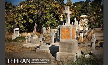 گورستان ممنوعه 11