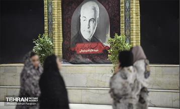 آخر هفته کجا بریم/ حرم امامزاده صالح(ع) 5