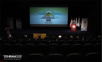 همایش حمایت از حزب‌الله و جبهه مقاومت 47