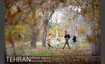 باغ گیاه‌شناسی ملی ایران 25