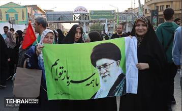 تجمع مردمی«ایران؛ ذوالفقار علی» - 4 5