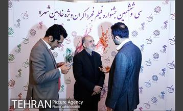 اکران فیلم تنگه ابوقریب با حضور شهردار تهران 29