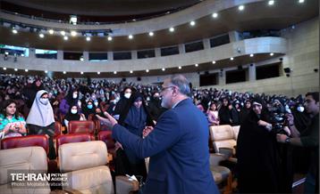 جشن روز دختر  15