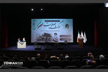 اختتامیه پنجمین محفل ادبی «سوگ و صلابت» 36