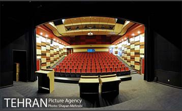 باغ خسروشاهی 12