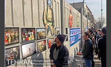 دومین سالگرد شهدای پلاسکو در محل این واقعه 3