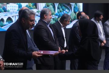 نشست فصلی مدیران معاونت مالی و اقتصاد شهری 17