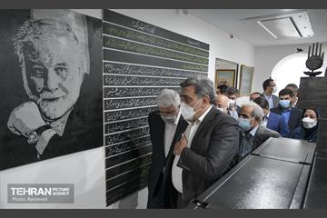 بازگشایی بنیاد فرهنگی امیرکبیر و موزه مرحوم دکتر حبیبی 22