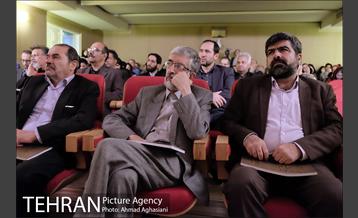 آیین رونمایی و نمایشگاه " قرآن بایسُنغری " 13