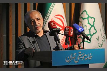 افتتاح خانه موسیقی تهران 2