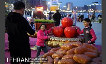 سفره هفت سین در دریاچه خلیج فارس 6