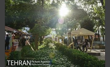 جشنواره اقوام ایرانی‎ 2