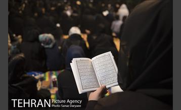 مراسم احیای شب نوزدهم ماه رمضان‎ 18