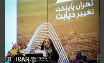 همایش تهران,پایتخت تغییر دیابت 8