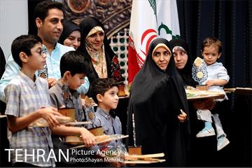 آئین اختتامیه دومین جشنواره قرآنی آیه های مهربانی با حضور شهردار تهران 37