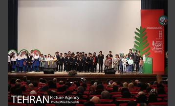 آئین اختتامیه دومین دوره جایزه سپیدار‎ 11